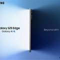 Samsung Galaxy S25 Edge – dodatak čudesnog tankog dizajna i hardverskih inovacija