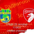 Radnički protiv Zemuna u šesnaestini finala Kupa Srbije
