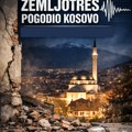 Zemljotres jačine 4,8 Rihtera pogodio Kosovo, osetio se i u Vranju