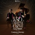 Koncert „Za 80 minuta oko sveta“ u Galeriji „Lazar Vozarević“