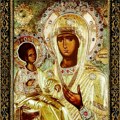 Obeležavamo dan ikone Presvete Bogorodice Trojeručice: Veruje se da ima isceliteljske moći, dugo je bila u domu Nemanjića