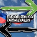 Ruska federacija poslala diplomatsku poruku Srbiji: Jasno dešifrovanje u momentu kad nam otimaju Kosmet