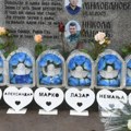 Održan komemorativni skup u Malom Orašju i Duboni: "Nikada vas nećemo zaboraviti"