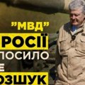 Porošenko provocira Ruse nakon izdate poternice: Fotografija koja će izazvati burne reakcije Moskve (foto)