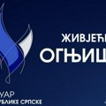 Predstavljen vizual obeležavanja Dana Republike Srpske– „Živjeće ognjište“
