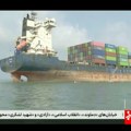 SAD napale Iran nakon što je Teheran gađao brod u Ormuskom moreuzu