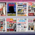 Насловне стране сутрашњих новина: Прелиставање штампе за петак, 30. јануар 2026. године