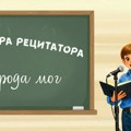 Počele prijave za Opštinsku smotru recitatora u Pećincima