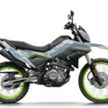 CFMOTO predstavlja 250 DUAL, motocikl za vozače sa A2 dozvolom