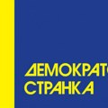 „О његовој урачунљивости одлучиваће стручњаци, уверени смо да ће га докази одвести на робију“: ДС о Вучићу након избора…