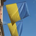 Započeta antikorupcijska istraga u Narodnoj banci Ukrajine