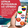 Lukoil - letnja putovanje uz uštedu