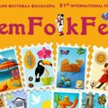 Sremska Mitrovića postaje prestonica folklora Stižu ansambli sa 4 kontinenta!