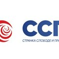 SSP: Ukinuti SNS jer poziva na gašenje državnih fakulteta