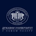 ДУНП: Студенти у блокади онемогућили допрему енергената и угрозили грејну сезону