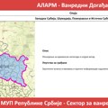 MUP IZDAO UPOZORENJE: Opasnost od olujnog vetra – zaštitie vozila i imovinu!