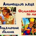 Mališane očekuje zabavno veče na Letnjoj sceni: Oslikavanje lica i modeliranje balona
