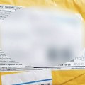 Eksploziv stigao poštom iz Amerike