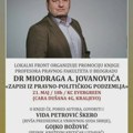 Promocija knjihe ,,Zapisi iz pravno-političkog podzemlja“ dr Miodraga A. Jovanovića u Kraljevu