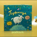 “Pufnica”: Priča o usamljenosti u zadivljujuće ilustrovanoj knjizi