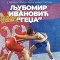 Spektakl 39. put: Mladenovac domaćin najdugovečnijeg i najznačajnijeg rvačkog turnira u Srbiji - Memorijal Ljubomir Ivanović…