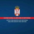 Kancelarija za Kim: Ubistvo Dimitrija Popovića simbol stradanja srpskog naroda na Kosovu