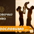 Leskovačko pivo nagrađuje roditelje oktobarskih beba