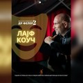 Komedija Dr Feler 2: Lajf Kouč u Boru 25. februara