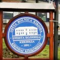 Pokrajinska vlada Opštoj bolnici Kikinda namenila 4,5 miliona dinara