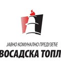 Toplana počinje očitavanje brojila za maj