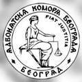 Izabran predsednik Advokatske komore Beograda: Vladimir Prijović na čelu AKB, Borivoje Borović potpredsednik