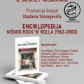 Promocija knjige “Enciklopedija niškog rokenrola” u Niškom kulturnom centru