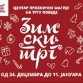 Centar praznične magije na Trgu pobede u Vršcu