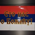 "Eto nas o Božiću!" Sever Kosova oblepljen plakatima! Poruka za sve Srbe (VIDEO)