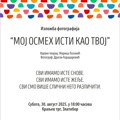 Inkluzivna izložba fotografija „Moj osmeh isti kao tvoj “
