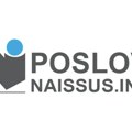POSLOVI.naissus.info – novi portal za zapošljavanje je počeo sa radom!