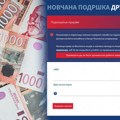 Ko sve ima pravo na 6.000 dinara? Prijava traje još sutra, evo kada počinje isplata