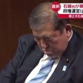 Predsednik vladajuće japanske partije zaspao u parlamentu, pa ponovo izabran za premijera (VIDEO)