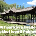 Čak 1.065 parkova svedoči o ekološkoj lepoti Pekinga