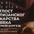 Otvorena zanimljiva izložba Italijanskog slikarstva u Zemunu Predstavljena su originalna dela slavnih slikara iz XVII veka