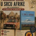 Promocija knjige ,,U srcu Afrike ekspedicija Kragujevac-Kilimandžaro“