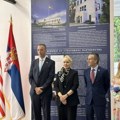 U Narodnoj biblioteci u Beogradu otvorena izložba o odnosima Srbije i SAD