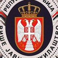 Oglasilo se VJT: Velika zaplena 15 kilograma kokaina i 30 kilograma kanabisa u Dobanovcima, ovo su detalji