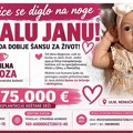 Humanitarna košarkaška utakmica na Zlatiboru za pomoć maloj Jani