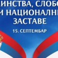 Danas je Dan srpskog jedinstva i nacionalne zastave: Pod istom trobojkom ponosno i zajedno