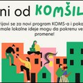KOMS traži mlade koji žele da pokrenu promene u svojim zajednicama