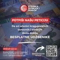 SSP Kragujevac: Online peticija i prikupljanje potpisa za besplatne udžbenike za učenike kragujevačkih osnovnih i srednjih…