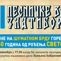 XII „Pesničke vatre zlatiborske“ posvećene Svetom Savi