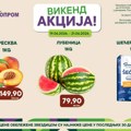 Еуропром – Викенд акција од 19. јуна