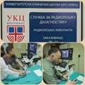 ZC Zaječar uvodi Cor biopsiju dojke